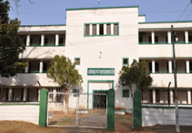 BAU Ranchi Building & Infrastructure photo 10